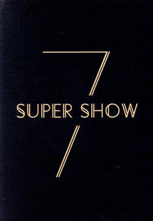 【輸入版】Super Show 7