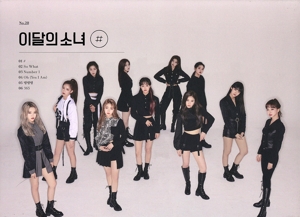 【輸入盤】#(限定盤B-Ver.)(Reissue)