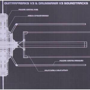 GUITARFREAKS V3 & DRUMMANIA V3 Soundtracks【コナミスタイル盤】