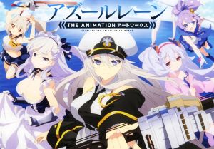 アズールレーン THE ANIMATIONアートワークス