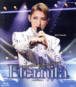 珠城りょう 3Days Special LIVE『Eternita』(Blu-ray Disc) 新品DVD