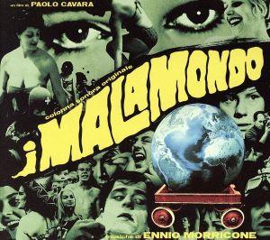 【輸入盤】I Malamondo