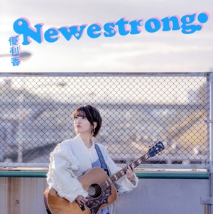 Newestrong