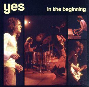 Yes 1968/1969