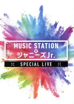 MUSIC STATION × ジャニーズJr. スペシャルLIVE(FAMILY CLUB限定)(2DVD 