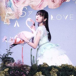 EASY LOVE(初回限定盤)(DVD付)