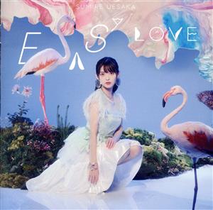 EASY LOVE(通常盤)