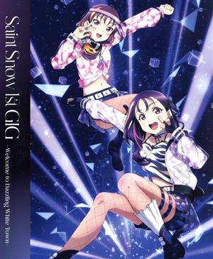 ラブライブ！サンシャイン!! Saint Snow 1st GIG～Welcome to Dazzling White Town～Blu-ray Memorial BOX(Blu-ray Disc)