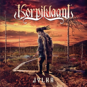 コルピの暗黒事件簿