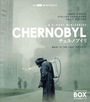 チェルノブイリ -CHERNOBYL- ブルーレイコンプリート・ボックス【Amazon.co.jp限定】(Blu-ray Disc)