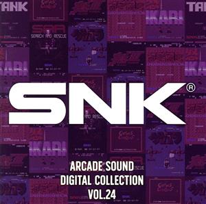 SNK ARCADE SOUND DIGITAL COLLECTION Vol.24