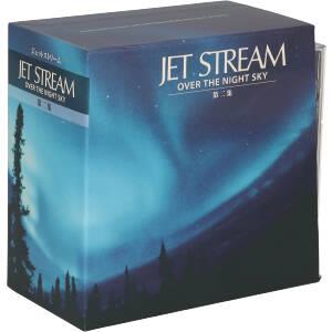 ジェットストリーム OVER THE NIGHT SKY 第二集(CD7枚組) 中古CD 