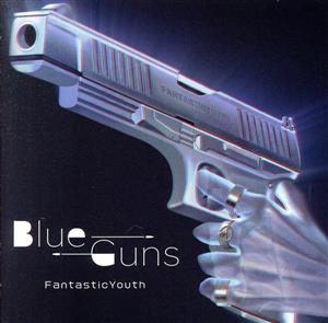 BlueGuns