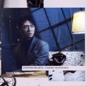 TWISTED HEARTS(通常盤)