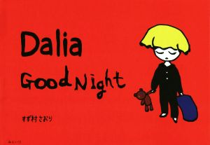 Dalia Good Night