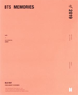 BTS MEMORIES OF 2019(UNIVERSAL MUSIC STORE & FC限定版)(Blu-ray Disc)