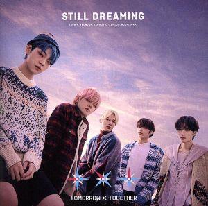 STILL DREAMING(Weverse Shop JAPAN限定盤)