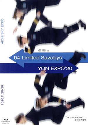 YON EXPO'20(Blu-ray Disc)