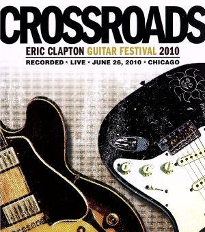 【輸入版】Crossroads Guitar Festival 2010(Blu-ray Disc)