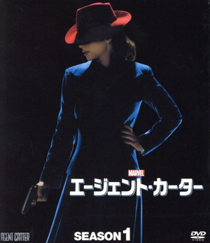 エージェント・カーター シーズン1 コンパクト BOX
