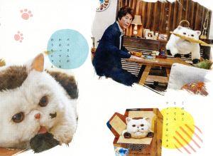 おじさまと猫 Blu-ray BOX(Blu-ray Disc)