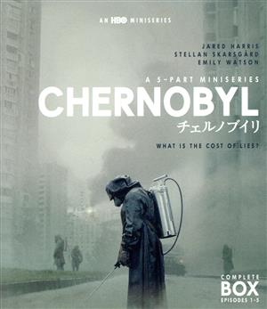 チェルノブイリ ーCHERNOBYLー ブルーレイ コンプリート・セット(Blu-ray Disc)