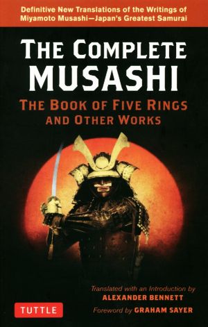 英文 THE COMPLETE MUSASHITHE BOOK OF FIVE RINGS AND OTHER WORKS