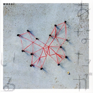 あなたがいる(通常盤)