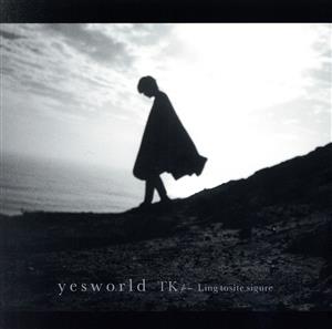 yesworld(初回生産限定盤)(Blu-ray Disc付)(Blu-ray Disc1枚付)