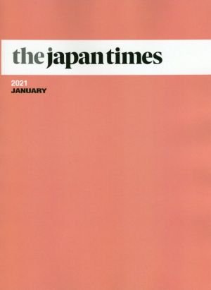 the japan times(2021 JANUARY)