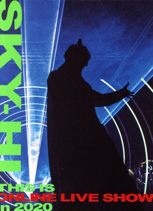 This is ONLINE LIVE SHOW in 2020(mu-moショップ初回生産限定)