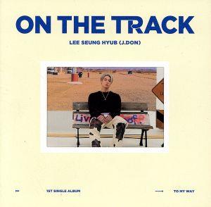 【輸入盤】On The Track