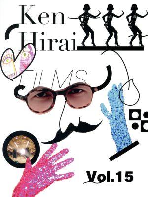 Ken Hirai Films Vol.15(Blu-ray Disc)