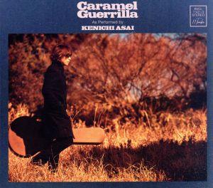 Caramel Guerrilla(初回生産限定盤)(DVD付)