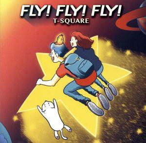 FLY！ FLY！ FLY！(DVD付)