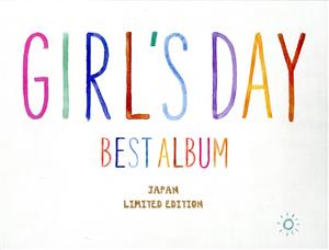 Girl's Day Best Album(Japan  Limited Ver.)(タワーレコード限定)(CD+DVD)