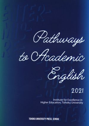 Pathways to Academic English(2021)