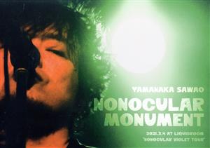 Nonocular monument 2021.3.4 at LIQUIDROOM 