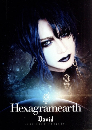 Hexagramearth(Type-E)