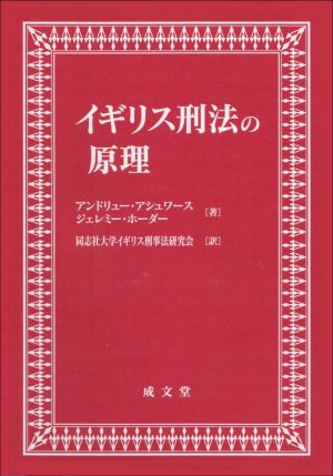 検索一覧 | ブックオフ公式オンラインストア