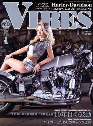 VIBES(Vol.330 2021年4月号) 月刊誌