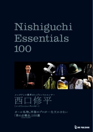 Nishiguchi Essentials 100