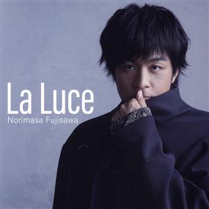 La Luce-ラ・ルーチェ-(通常盤)