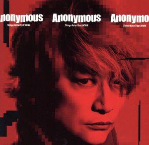 Anonymous(feat.wonk)(DVD付)