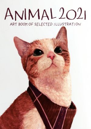 ANIMAL(2021)ART BOOK OF SELECTED ILLUSTRATION