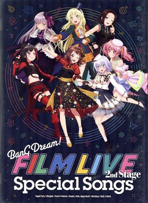 劇場版「BanG Dream！ FILM LIVE 2nd Stage」Special Songs(生産限定盤)(Blu-ray Disc付)