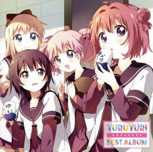 YURUYURI GORAKUBU BEST ALBUM(通常盤)