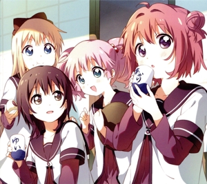 YURUYURI GORAKUBU BEST ALBUM SPECIAL EDITION(初回限定生産)(Blu-ray Disc付)