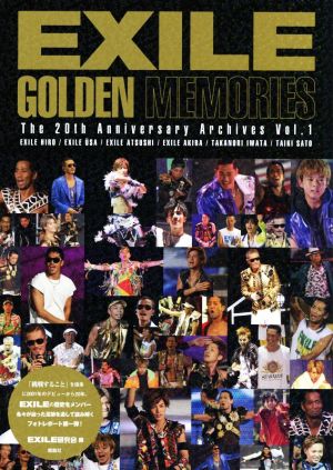 EXILE GOLDEN MEMORIES The 20th Anniversary ArchivesVol.1