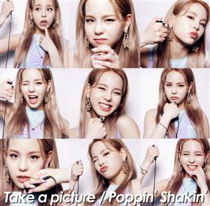 Take a picture/Poppin' Shakin'【WithU盤】(MAKO盤)